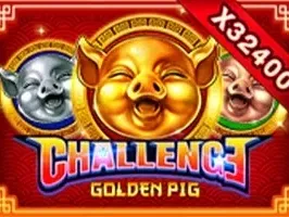 CHALLENGE・GOLDEN PIG thumbnail